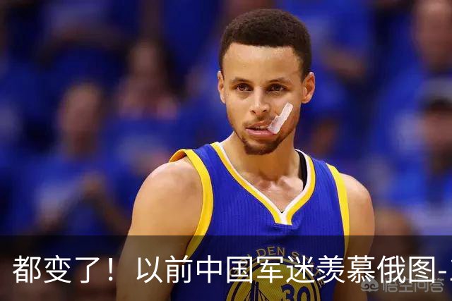 都变了！以前中国军迷羡慕俄图-160，如今俄罗斯军迷羡慕中国轰6